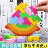 uploads/erp/collection/images/Toys/YZL/XU0566183/img_b/XU0566183_img_b_2