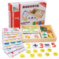 uploads/erp/collection/images/Toys/YZL/XU0566212/img_b/XU0566212_img_b_1