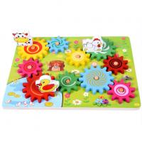 uploads/erp/collection/images/Toys/YZL/XU0566233/img_b/XU0566233_img_b_1