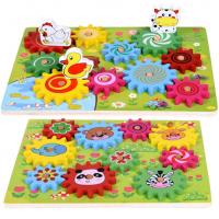 uploads/erp/collection/images/Toys/YZL/XU0566233/img_b/XU0566233_img_b_3