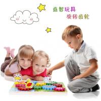uploads/erp/collection/images/Toys/YZL/XU0566233/img_b/XU0566233_img_b_4
