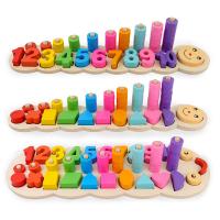 uploads/erp/collection/images/Toys/YZL/XU0566271/img_b/XU0566271_img_b_1