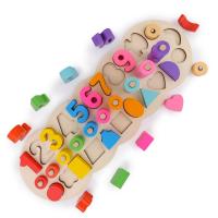 uploads/erp/collection/images/Toys/YZL/XU0566271/img_b/XU0566271_img_b_2