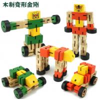 uploads/erp/collection/images/Toys/YZL/XU0566338/img_b/XU0566338_img_b_1