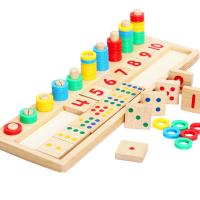 uploads/erp/collection/images/Toys/YZL/XU0566363/img_b/XU0566363_img_b_1
