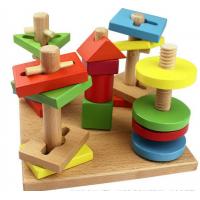 uploads/erp/collection/images/Toys/YZL/XU0566393/img_b/XU0566393_img_b_1