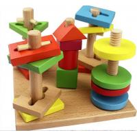 uploads/erp/collection/images/Toys/YZL/XU0566393/img_b/XU0566393_img_b_4