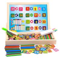 uploads/erp/collection/images/Toys/YZL/XU0566422/img_b/XU0566422_img_b_1