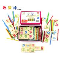 uploads/erp/collection/images/Toys/YZL/XU0566449/img_b/XU0566449_img_b_1