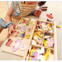 uploads/erp/collection/images/Toys/YZL/XU0566621/img_b/XU0566621_img_b_1