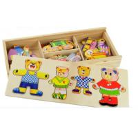 uploads/erp/collection/images/Toys/YZL/XU0566621/img_b/XU0566621_img_b_2