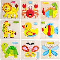 uploads/erp/collection/images/Toys/YZL/XU0566654/img_b/XU0566654_img_b_1