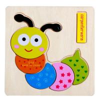 uploads/erp/collection/images/Toys/YZL/XU0566654/img_b/XU0566654_img_b_2