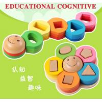 uploads/erp/collection/images/Toys/YZL/XU0566672/img_b/XU0566672_img_b_1