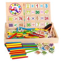 uploads/erp/collection/images/Toys/YZL/XU0566715/img_b/XU0566715_img_b_1