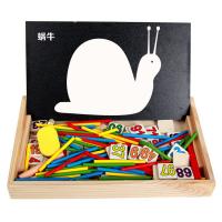 uploads/erp/collection/images/Toys/YZL/XU0566715/img_b/XU0566715_img_b_2