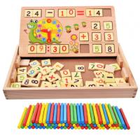 uploads/erp/collection/images/Toys/YZL/XU0566715/img_b/XU0566715_img_b_5