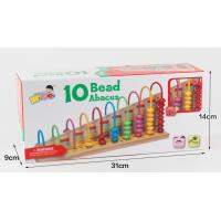 uploads/erp/collection/images/Toys/YZL/XU0566725/img_b/XU0566725_img_b_5