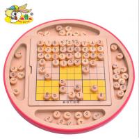 uploads/erp/collection/images/Toys/YZL/XU0566738/img_b/XU0566738_img_b_2