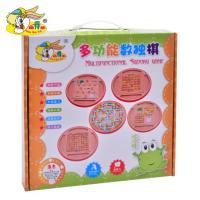 uploads/erp/collection/images/Toys/YZL/XU0566738/img_b/XU0566738_img_b_5