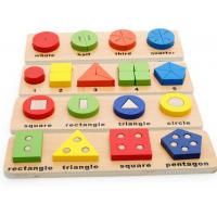 uploads/erp/collection/images/Toys/YZL/XU0566801/img_b/XU0566801_img_b_1