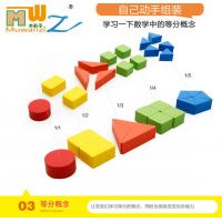 uploads/erp/collection/images/Toys/YZL/XU0566801/img_b/XU0566801_img_b_2