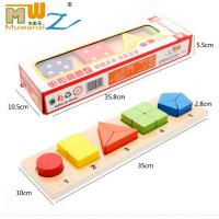 uploads/erp/collection/images/Toys/YZL/XU0566801/img_b/XU0566801_img_b_3