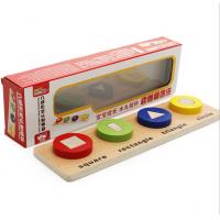 uploads/erp/collection/images/Toys/YZL/XU0566801/img_b/XU0566801_img_b_5