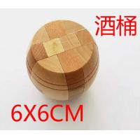 uploads/erp/collection/images/Toys/YZL/XU0566823/img_b/XU0566823_img_b_1