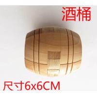uploads/erp/collection/images/Toys/YZL/XU0566823/img_b/XU0566823_img_b_3