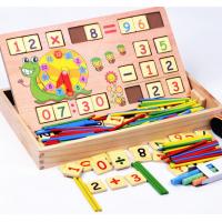 uploads/erp/collection/images/Toys/YZL/XU0566882/img_b/XU0566882_img_b_1
