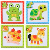 uploads/erp/collection/images/Toys/YZL/XU0566909/img_b/XU0566909_img_b_1