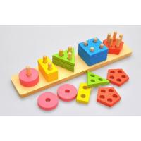 uploads/erp/collection/images/Toys/YZL/XU0566929/img_b/XU0566929_img_b_1