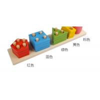 uploads/erp/collection/images/Toys/YZL/XU0566929/img_b/XU0566929_img_b_4