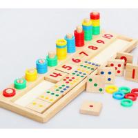 uploads/erp/collection/images/Toys/YZL/XU0567006/img_b/XU0567006_img_b_1