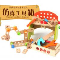 uploads/erp/collection/images/Toys/YZL/XU0567056/img_b/XU0567056_img_b_2