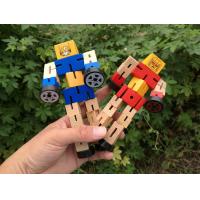 uploads/erp/collection/images/Toys/YZL/XU0567088/img_b/XU0567088_img_b_1