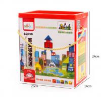 uploads/erp/collection/images/Toys/YZL/XU0567099/img_b/XU0567099_img_b_5