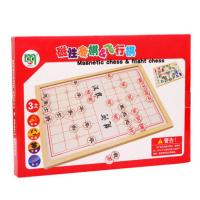 uploads/erp/collection/images/Toys/YZL/XU0567249/img_b/XU0567249_img_b_5