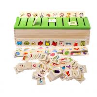 uploads/erp/collection/images/Toys/YZL/XU0567296/img_b/XU0567296_img_b_1