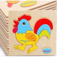 uploads/erp/collection/images/Toys/YZL/XU0567303/img_b/XU0567303_img_b_1