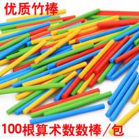 uploads/erp/collection/images/Toys/YZL/XU0567313/img_b/XU0567313_img_b_2