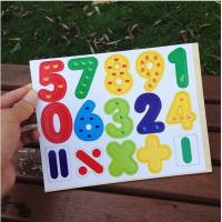 uploads/erp/collection/images/Toys/YZL/XU0567333/img_b/XU0567333_img_b_1