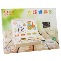 uploads/erp/collection/images/Toys/YZL/XU0567348/img_b/XU0567348_img_b_3