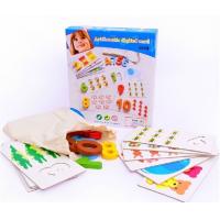 uploads/erp/collection/images/Toys/YZL/XU0567463/img_b/XU0567463_img_b_1