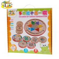 uploads/erp/collection/images/Toys/YZL/XU0567471/img_b/XU0567471_img_b_1