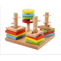 uploads/erp/collection/images/Toys/YZL/XU0567513/img_b/XU0567513_img_b_1