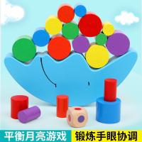 uploads/erp/collection/images/Toys/YZL/XU0567577/img_b/XU0567577_img_b_4