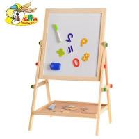 uploads/erp/collection/images/Toys/YZL/XU0567584/img_b/XU0567584_img_b_1