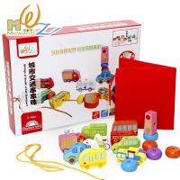 uploads/erp/collection/images/Toys/YZL/XU0567603/img_b/XU0567603_img_b_1